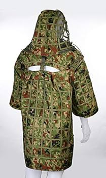 Amazon | Broptical ギリーフード 陸上自衛隊 サバゲー